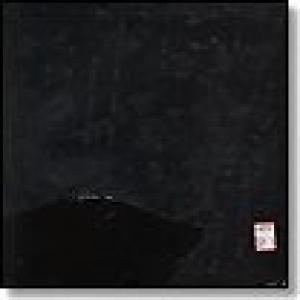 godz: pass on this side