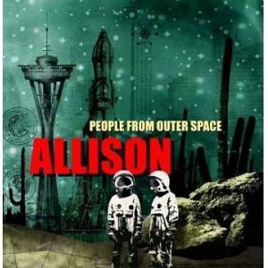 allison: people from outer space