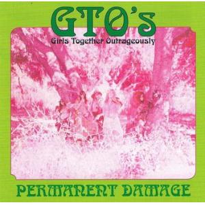 gto's: permanent damage