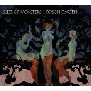 sleep of monsters ll: poison garden