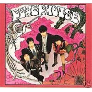 power house: power house