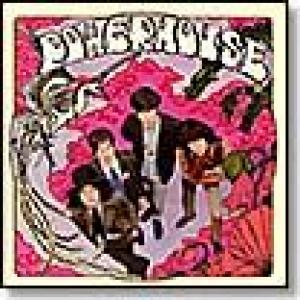 powerhouse: powerhouse