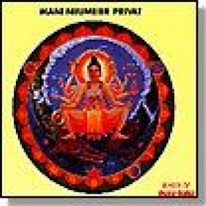 neumeier, mani: privat