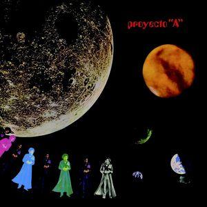 proyecto a: proyecto a + proyecto b