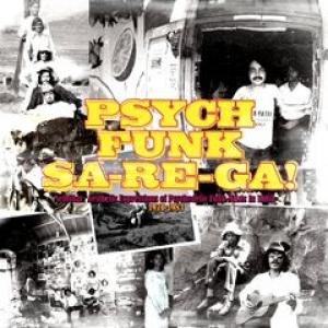 various: psych-funk sa-re-ga