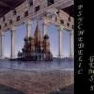 various: psychedelic gems 5