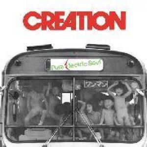 creation: pure electric soul