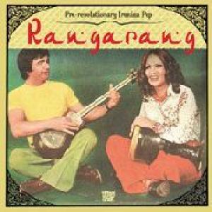 various: rangarang - pre-revolutionary iranian pop