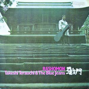 takeshi terauchi & the blue jeans: rashomon