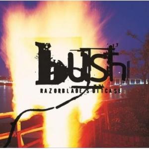 bush: razorblade suitcase