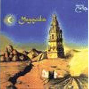 mezquita: recuerdos de mi tierra