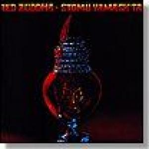 yamash'ta, stomu: red buddha