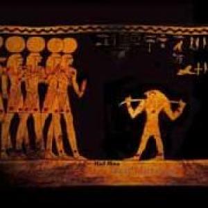 half man: red herring