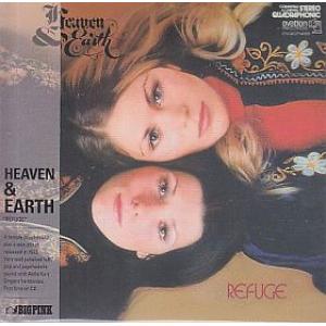heaven & earth: refuge
