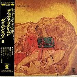 the golden cups: return to the golden cups 8