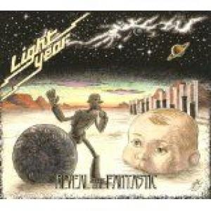 light year: reveal the fantastic