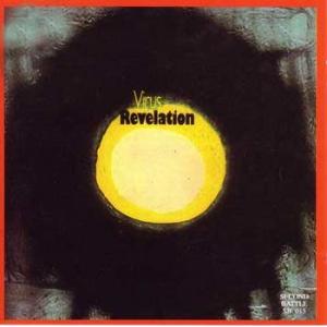 virus: revelation (1970)