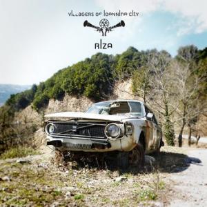 villagers of ioannina city: riza