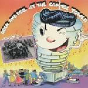 various artists: rock and roll at the capitol tower
