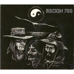 rockin foo: rockin foo