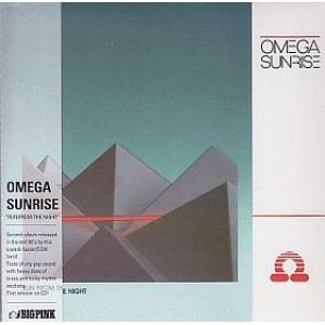 omega sunrise: run from the night
