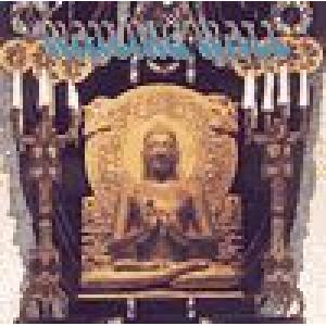 wailing wall: wailing wall