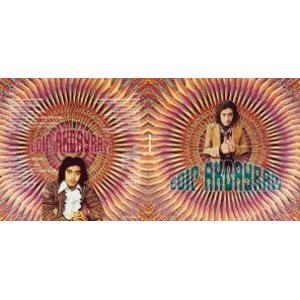 edip akbaryam: edip akbaryam