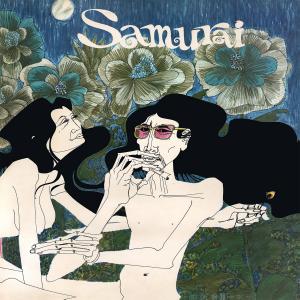 samurai: samurai