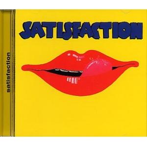 satisfaction: satisfaction