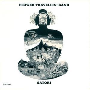 flower travellin' band: satori