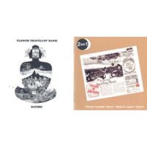 flower travellin band: satori / made in japan