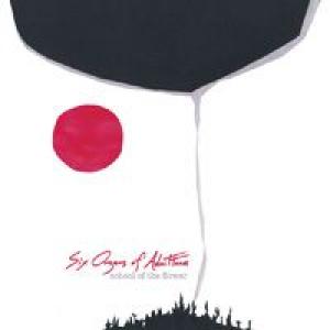 six organs of admittance: school of the flower