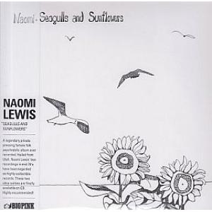 naomi lewis: seagulls and sunflowers