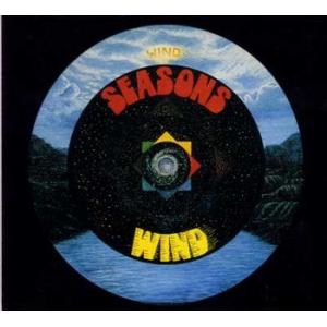 wind: seasons (1971)
