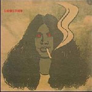 shinky chen: shinky chen & his friends