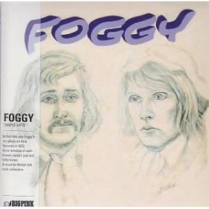 foggy: simple gifts