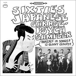 various: sixties japanese garage psych sampler