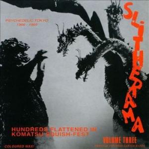 various: slitherama (psychedelic tokyo 1966-67)