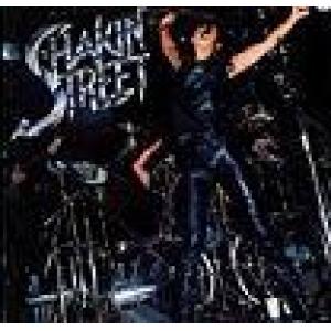 shakin' street: solid as a rock