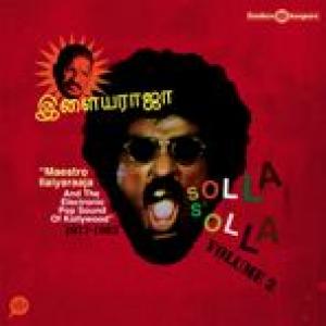 ilaiyaraaja: solla solla vol.2