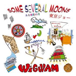 wigwam: some several moons