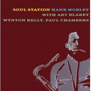 hank mobley: soul station