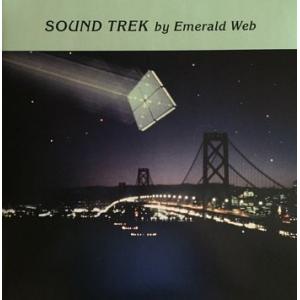 emerald web: sound trek