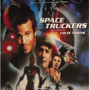 collin towns: space truckers