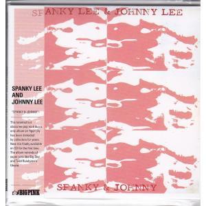 spanky lee & johnny lee: spanky & johnny