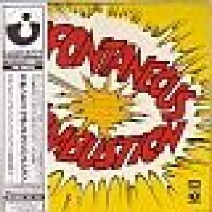 spontaneous combustion: spontaneous combustion (japanese mini-lp papersleeve)