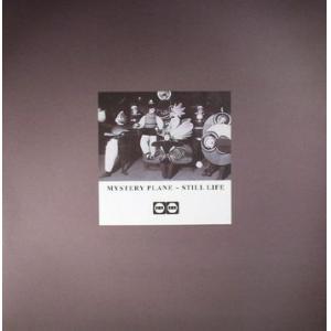 mystery plane: still life