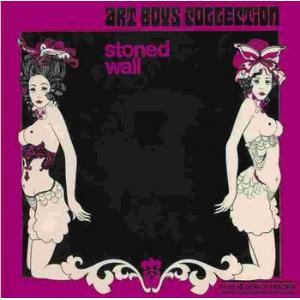 art boys collection: stoned wall