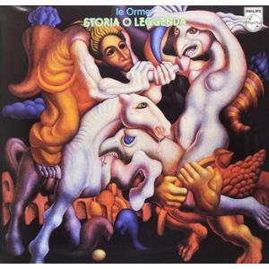 le orme: storia o leggenda