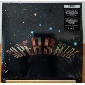 supershine: supershine (splatter)